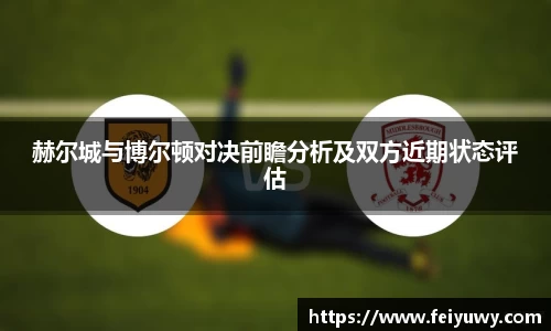 完美.(中国)体育官方网站-365WM SPORTS